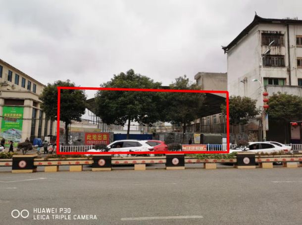 貴州省畢節(jié)市大方縣門(mén)面、房產(chǎn)、廠房、?設(shè)備及土地