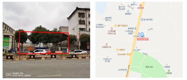 拍賣(mài)預(yù)告|大方縣門(mén)面、房產(chǎn)、廠房、設(shè)備及土地等資產(chǎn)