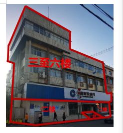 貴州省畢節(jié)市辦公用房及大方縣臨街旺鋪、房產(chǎn)拍賣